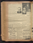 B'nai B'rith messenger