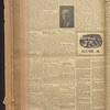 B'nai B'rith messenger