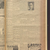 B'nai B'rith messenger