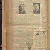 B'nai B'rith messenger
