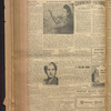 B'nai B'rith messenger