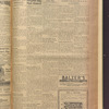 B'nai B'rith messenger