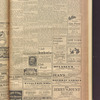 B'nai B'rith messenger