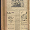 B'nai B'rith messenger