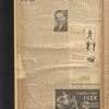 B'nai B'rith messenger