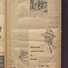 B'nai B'rith messenger