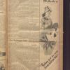 B'nai B'rith messenger