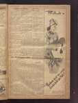 B'nai B'rith messenger
