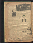 B'nai B'rith messenger