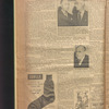B'nai B'rith messenger