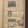 B'nai B'rith messenger