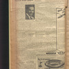 B'nai B'rith messenger