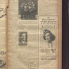 B'nai B'rith messenger