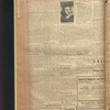 B'nai B'rith messenger
