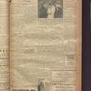B'nai B'rith messenger