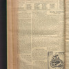 B'nai B'rith messenger