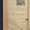 B'nai B'rith messenger