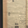 B'nai B'rith messenger