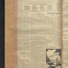 B'nai B'rith messenger