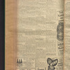 B'nai B'rith messenger