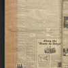 B'nai B'rith messenger