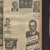 B'nai B'rith messenger