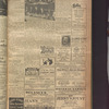 B'nai B'rith messenger
