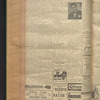 B'nai B'rith messenger