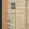 B'nai B'rith messenger