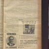B'nai B'rith messenger