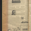 B'nai B'rith messenger