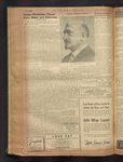B'nai B'rith messenger