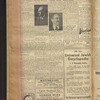 B'nai B'rith messenger