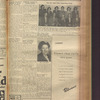 B'nai B'rith messenger