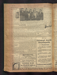 B'nai B'rith messenger