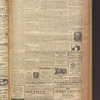 B'nai B'rith messenger