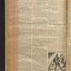 B'nai B'rith messenger