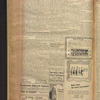 B'nai B'rith messenger