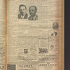 B'nai B'rith messenger