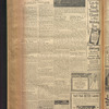 B'nai B'rith messenger