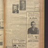 B'nai B'rith messenger