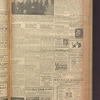 B'nai B'rith messenger