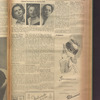 B'nai B'rith messenger