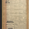B'nai B'rith messenger