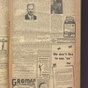 B'nai B'rith messenger