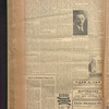 B'nai B'rith messenger