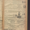 B'nai B'rith messenger