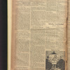 B'nai B'rith messenger