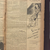 B'nai B'rith messenger