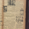 B'nai B'rith messenger